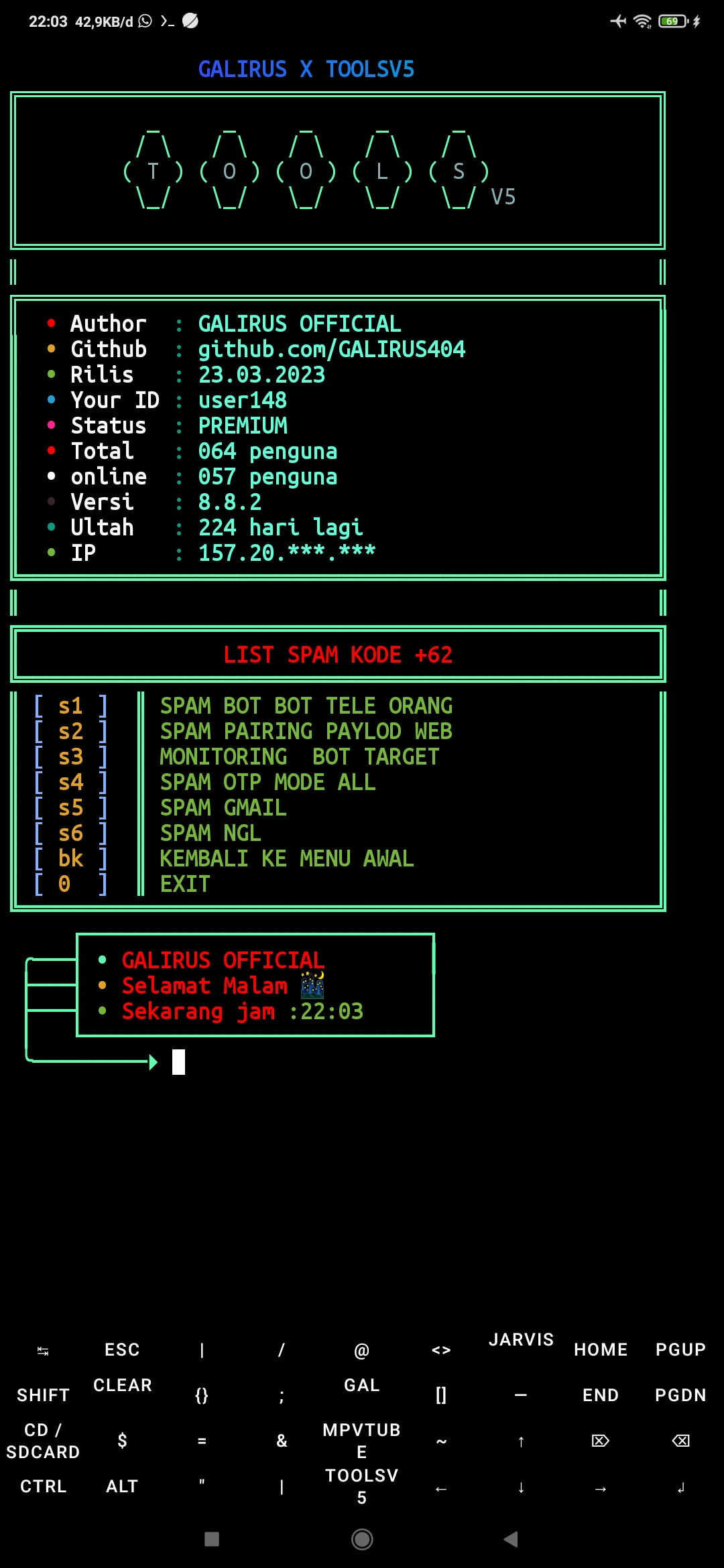 Menu Spam